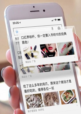 Detalle de Servicios para el mercado de China